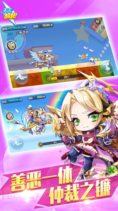 �������2019�ٷ����°汾����ͼƬ2