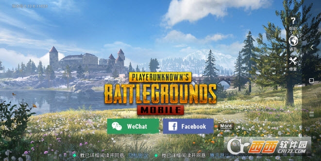 pubgmoblleʷ°