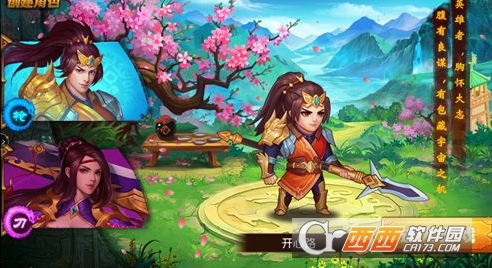 ��������3D