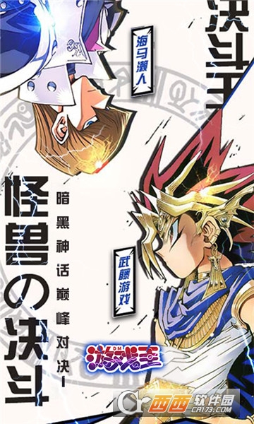 ��Ϸ��DM������