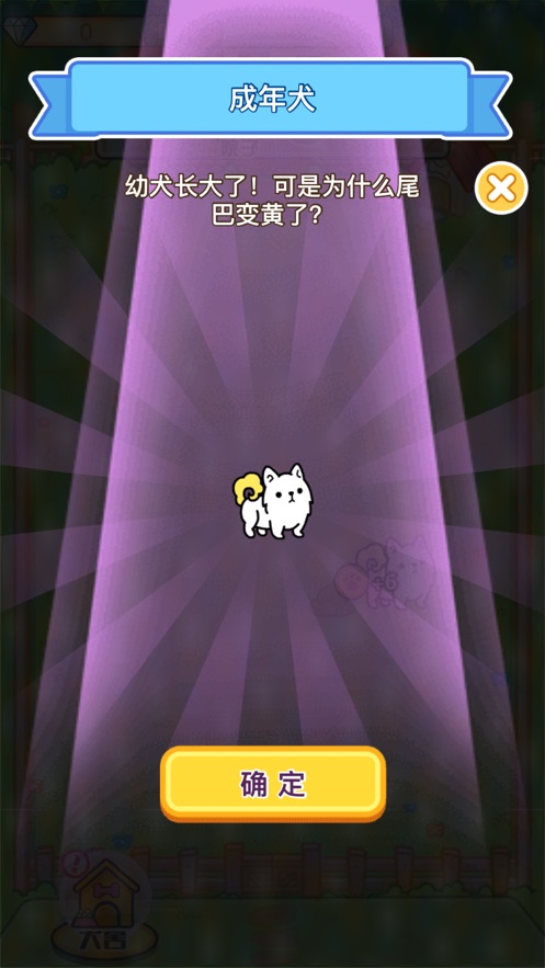 Ȯ