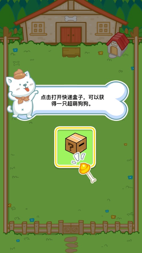 Ȯ
