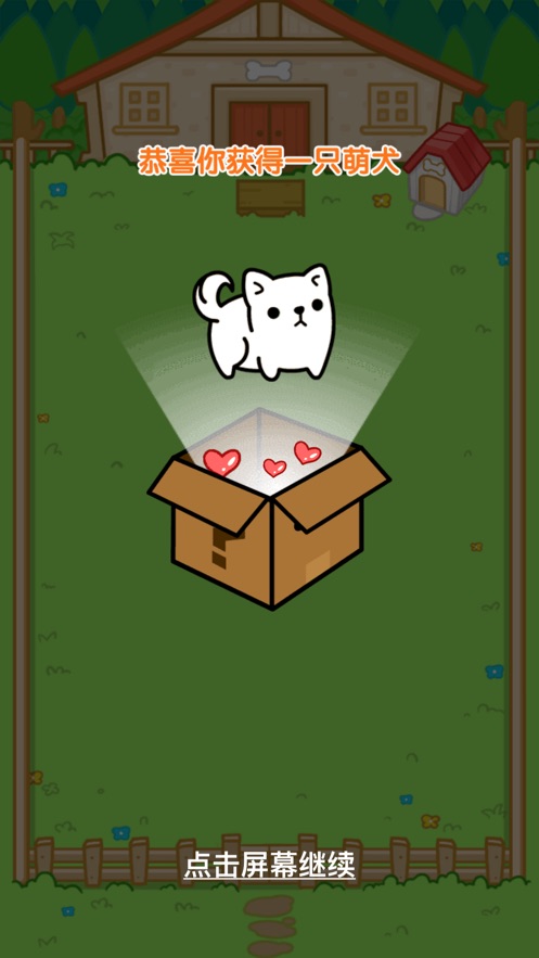 Ȯ