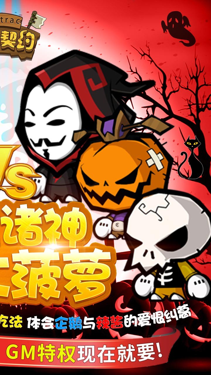 Լios