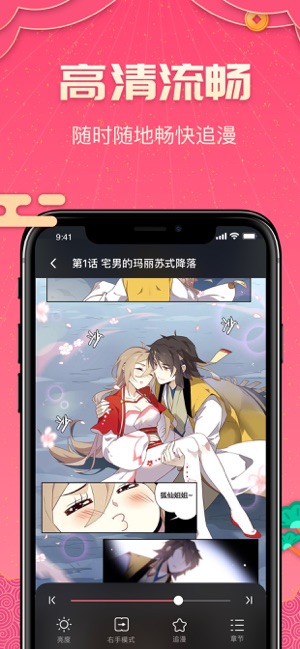 2.2.1.2.3.3 (ٷ)׿apkͼƬ1