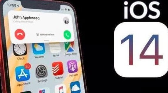 ios14԰beta5ļٷͼƬ1