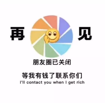 ȦѹرյǮϵͼƬͼͼƬ4