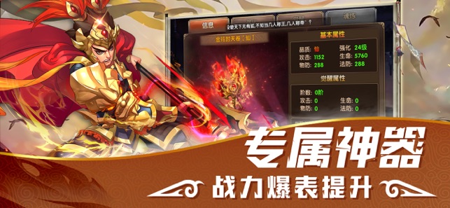 �����������ιٷ���ͼƬ3