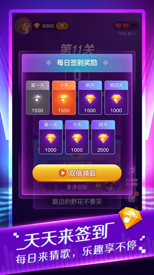 �°���¸���Ϸ��Ѱ�ͼƬ1