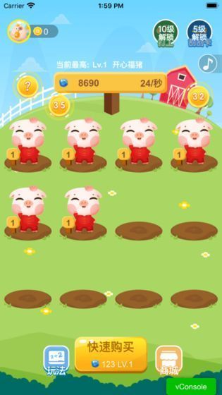 ������������Ϸ�����ͼƬ1