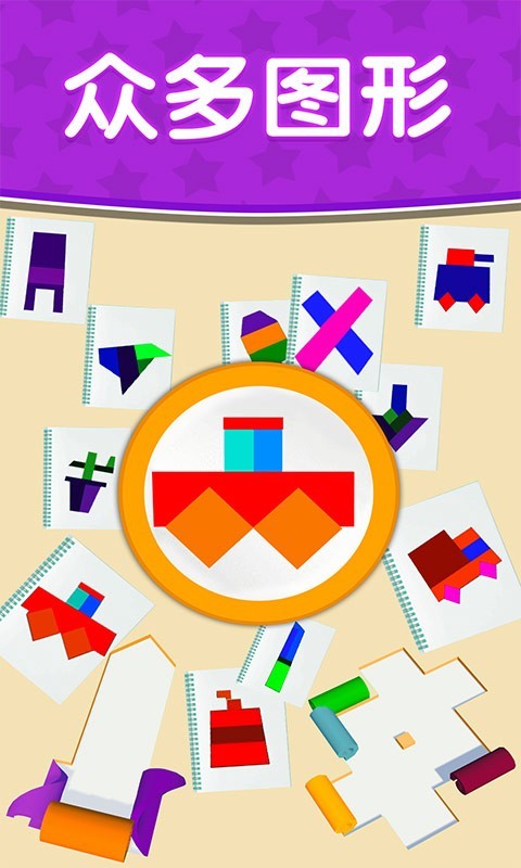 ҰɫСϷͼƬ1