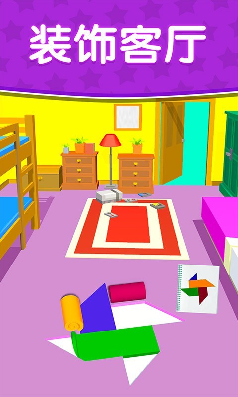 ҰɫСϷͼƬ2