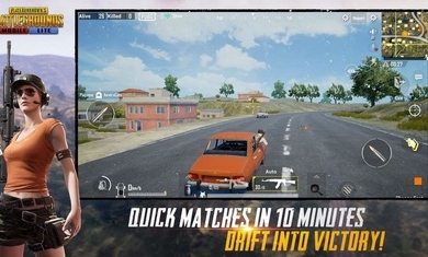 pubgmobileǷٷ°ͼƬ1