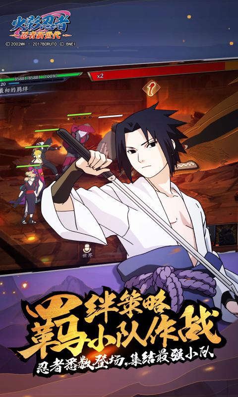 ��Ӱ����������������Ѷ��Ϸ�ٷ���ʽ��ͼƬ1