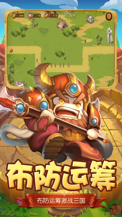 ����q����Ϸ�ٷ���ͼƬ1