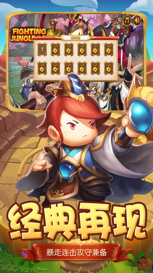 ����q����Ϸ�ٷ���ͼƬ2