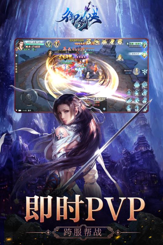 ������OL����ͼƬ1