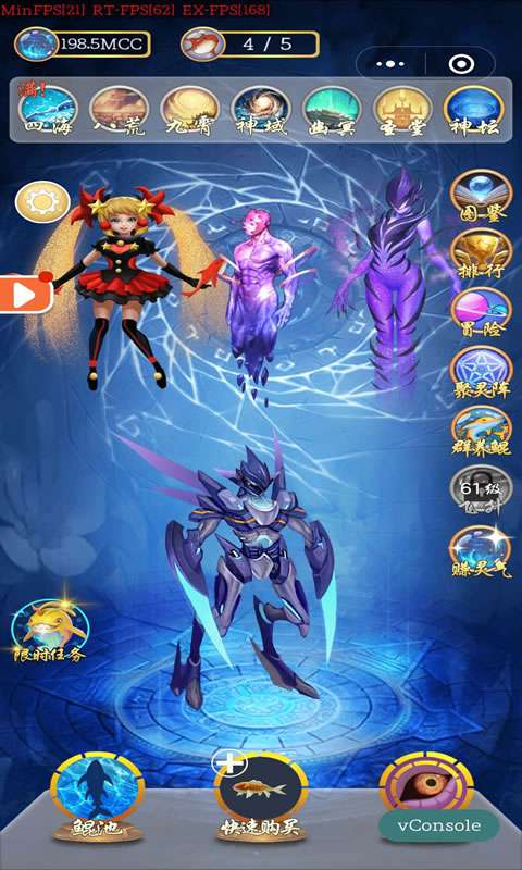 ��������Ϸ��׿��ͼƬ1