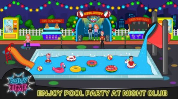 �ҵĳ���ҹ��������������ͼƬ4