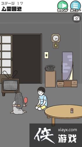 ��ر�2��17����ô��