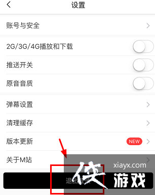 èFMע_xiayx.com