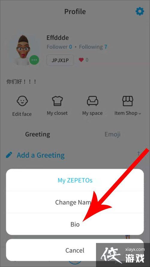 zepetoô zepetoôŪǩ