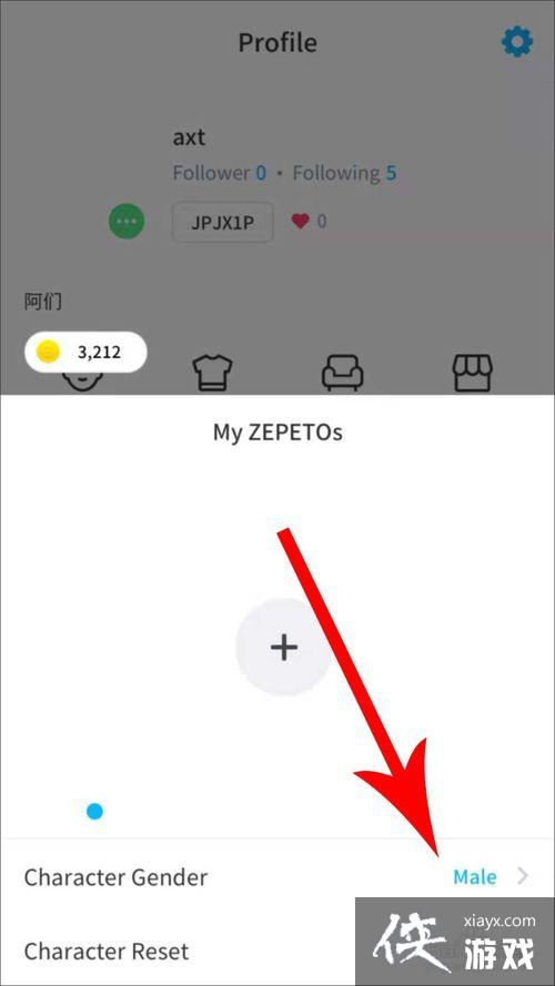 zepetoôԱ zepetoԱô