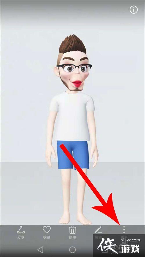 zepetoֽ zepetoôֽ