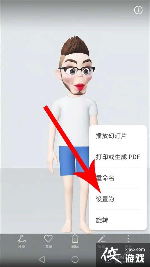 zepetoֽ zepetoôֽ