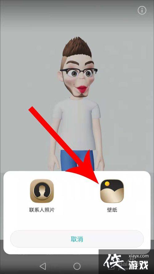 zepetoֽ zepetoôֽ