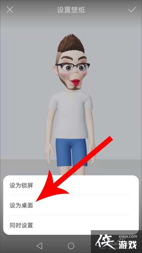 zepetoֽ zepetoôֽ