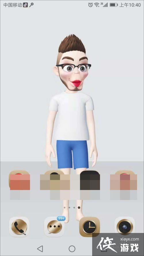 zepetoֽ zepetoôֽ