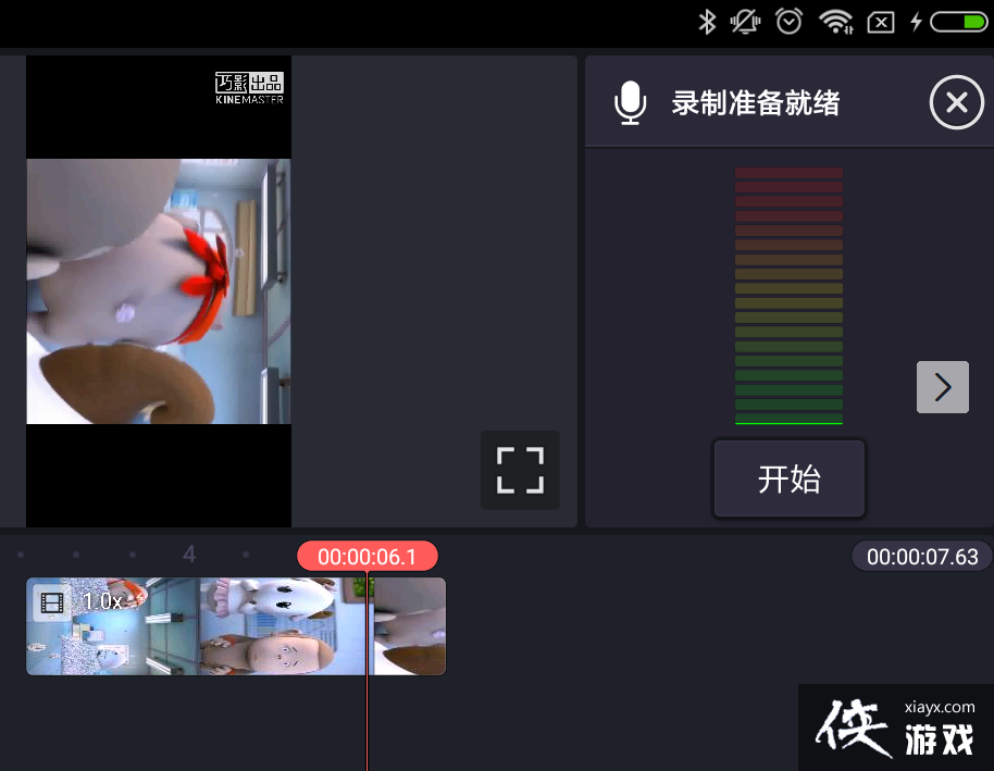 ӰƵô_xiayx.com