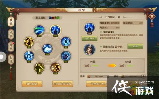 �����˲�����Ӱ�����ص�ȫ���������