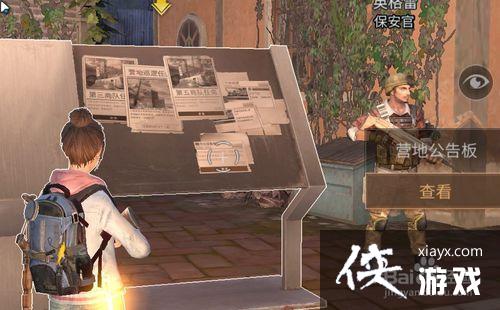 ����֮�����������ô�ã����������͵ķ���