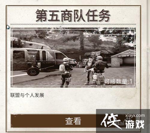 ����֮�����������ô�ã����������͵ķ���