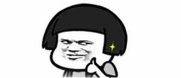 抖音秀儿下一句怎么接?_xiayx.com 抖音秀儿下一句怎么接?