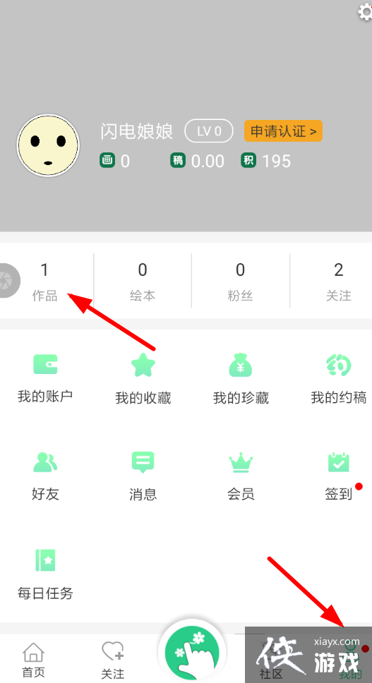 ɾƷ_xiayx.com