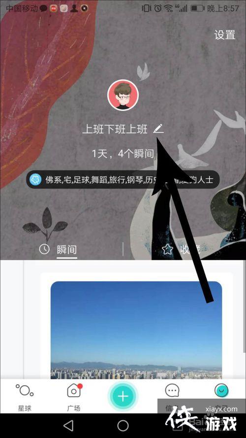 soul��ô������