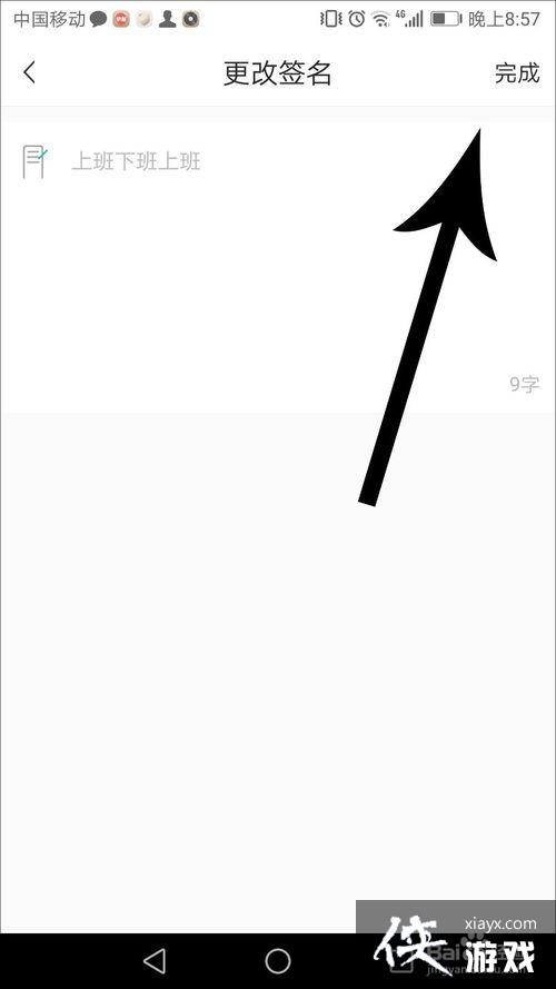 soul��ô������