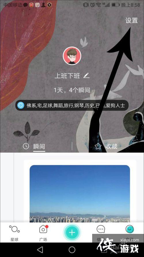 soul��ô������