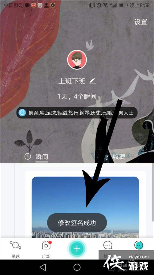 soul��ô������