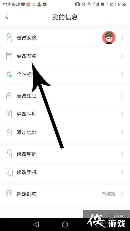 soul��ô������