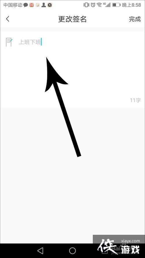 soul��ô������