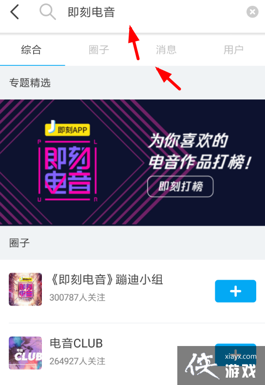 ̵ͶƱ_xiayx.com
