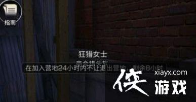 ֮ô˳Ӫ_xiayx.com