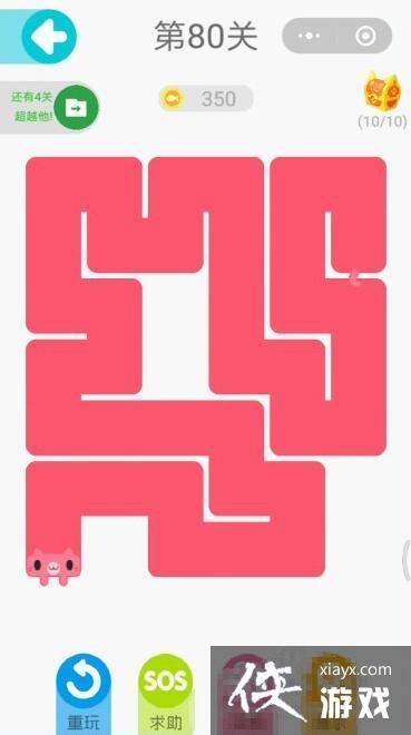 ΢һʻ80ͨع_xiayx.com