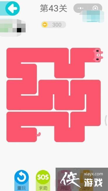 ΢һʻ43ͨع_xiayx.com