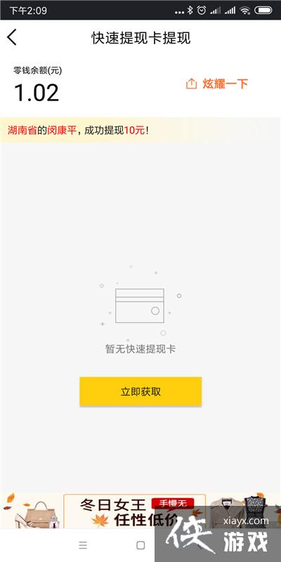 ݹֿ÷_xiayx.com