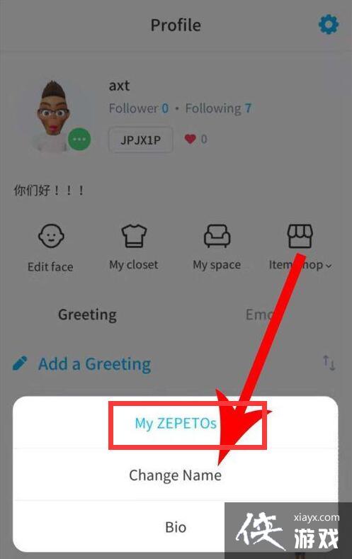 zepetoôл˺_xiayx.com